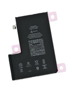 3.83V 3687mAh Battery for Apple iPhone 12 Pro Max (HUA ULTRA)