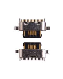 Charging Port Only for Motorola Moto G7 Power XT1955 XT1955-1 XT1955-2 XT1955-3 XT1955-4 XT1955-5 XT1955-6 XT1955-7