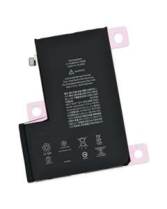 3.83V 3687mAh Battery for Apple iPhone 12 Pro Max (HUA ULTRA)