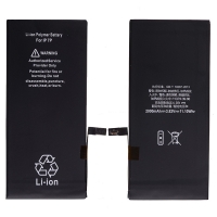 iPhone 7 Plus Battery 3.82V 2900mAh (5.5 inches) ( High Quality)