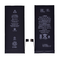 3.82V 1821mAh Battery for iPhone 8 (4.7 inches)(High Quality)