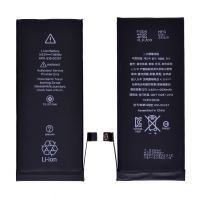 Apple iPhone 8 battery 3.82V 1821mAh (HUA ULTRA)