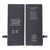 3.82V 1715mAh Internal Battery for iPhone 6S (4.7 inches) (High Quality HUA ULTRA)