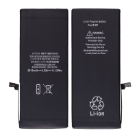 3.82V 2915mAh Battery for iPhone 6 Plus (5.5 inches) (High Quality)