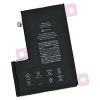 3.83V 3687mAh Battery for iPhone 12 Pro Max (HUA ULTRA)