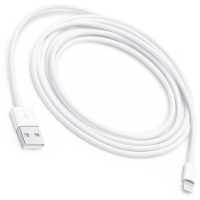 Travel Lightning to USB Cable for iphone ipod ipad (2 m) after market